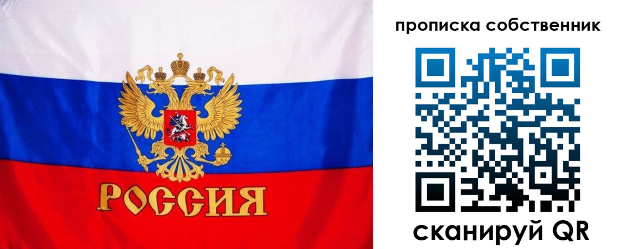 форма 3 в Зернограде